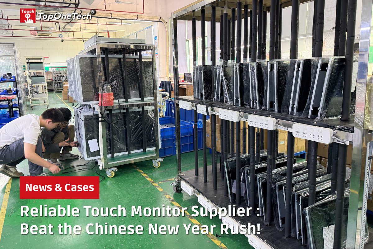 Despite the challenges,our team worked quickly to overcome the obstacles. Through supplier coordination,weekend production,engineering collaboration,and quality control,we successfully delivered the first batch of touch monitor before the holiday shutdown:
toponetouch.com/reliable-touch…