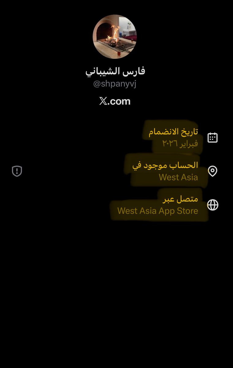 سالم بن ثويمر الشيباني tweet media