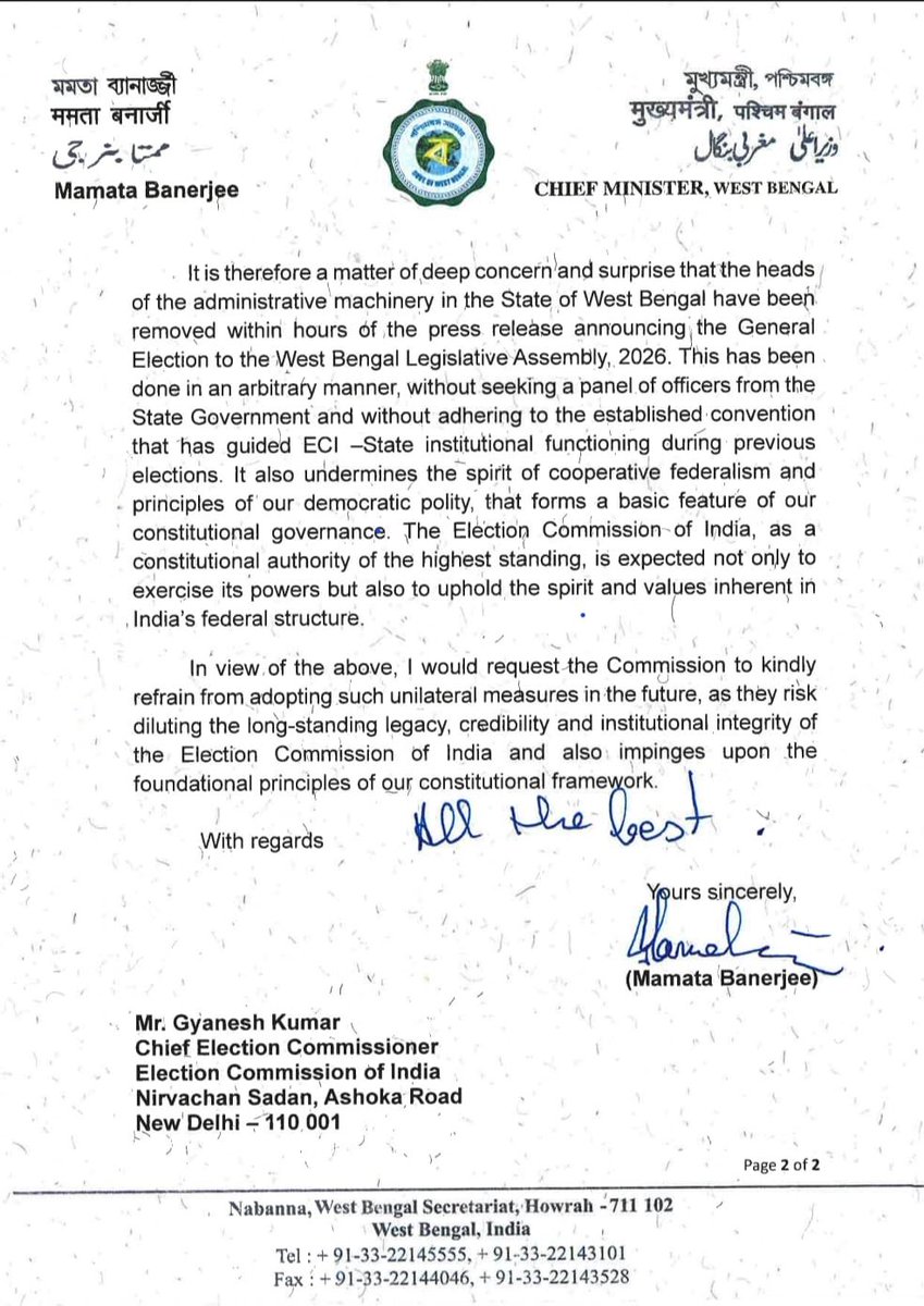 All India Trinamool Congress tweet media