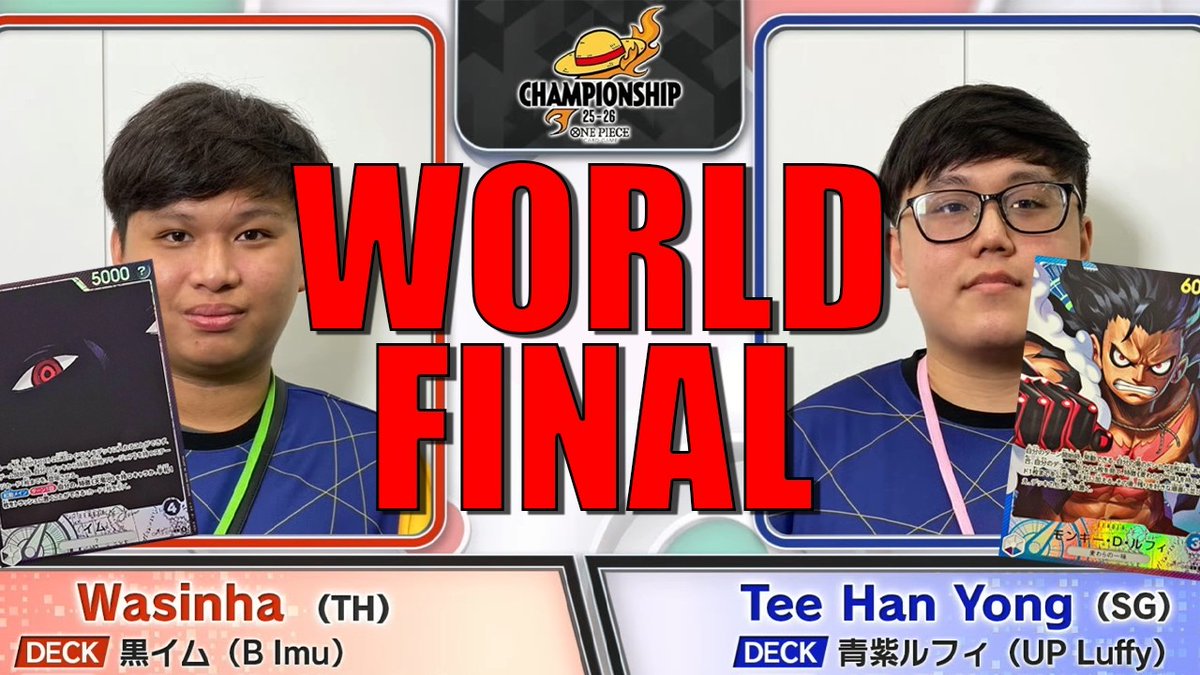 TCG Terminal tweet media