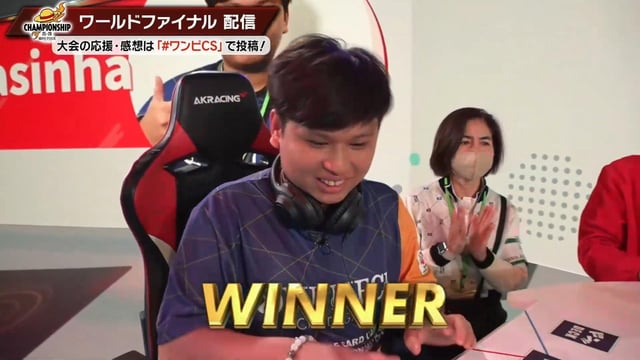 TCG Terminal tweet media