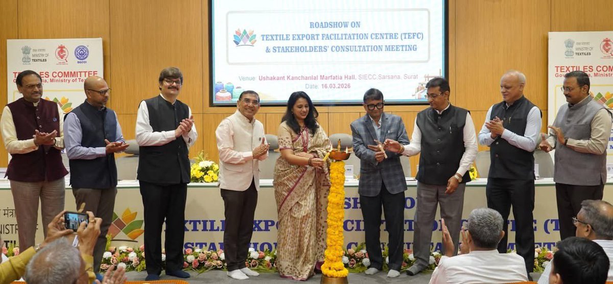 Textiles Committee tweet media