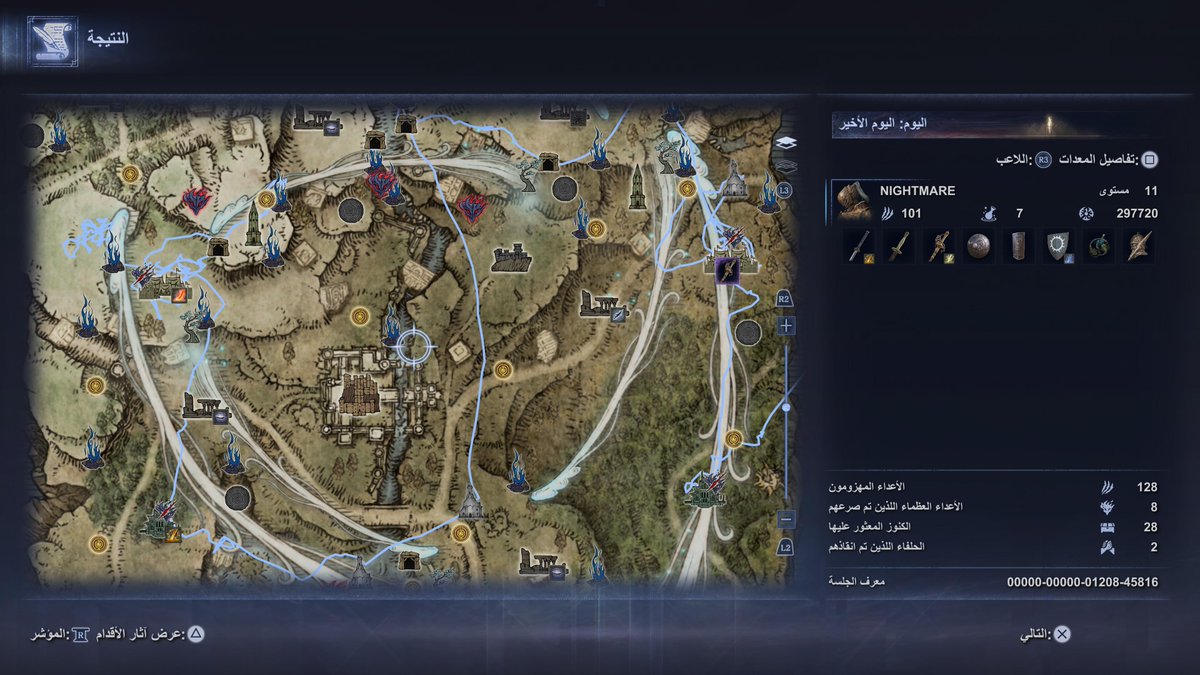 ⚔️Mohammed⚔️ tweet media