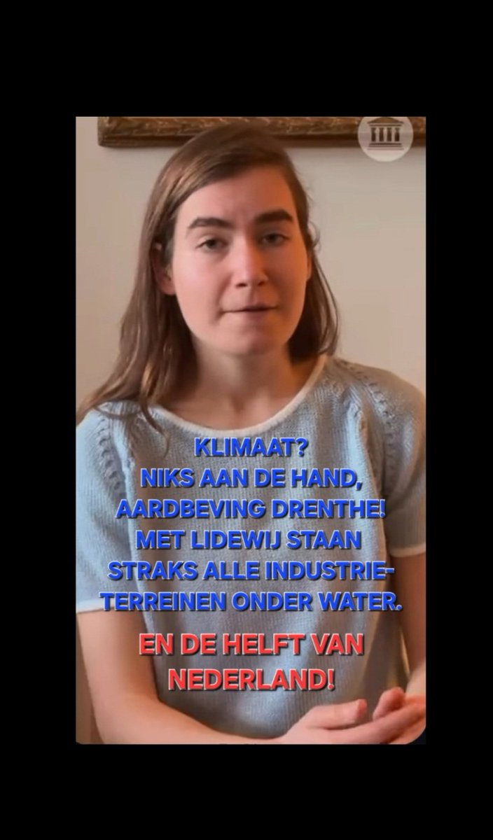 Reinier Eggersman tweet media