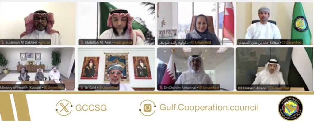 GCCSG's tweet photo. عقد الاجتماع الاستثنائي للجنة أصحاب السعادة وكلاء وزارات الصحة بدول مجلس التعاون، لبحث الجاهزية الصحية ودعم منظومة العمل الخليجي في مجالات الوقاية والاستجابة للطوارئ .

@GHC_GCC 

@mohapuae 
@MOH_Bahrain 
@SaudiMOH 
@OmaniMOH 
@MOPHQatar 
@KUWAIT_MOH 

https://t.co/K99oQQYKq6

#مجلس_التعاون 
#خليجنا_واحد_وشعبنا_واحد