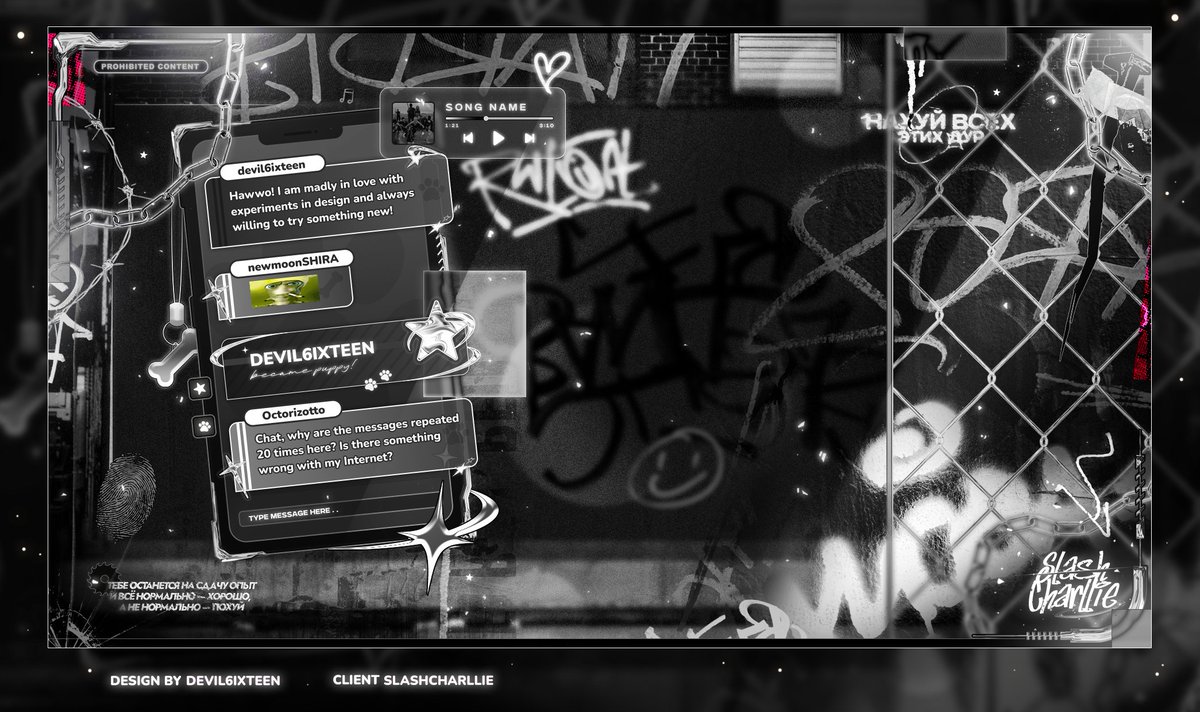 devil6ixteen 💮 squiddymoon tweet media