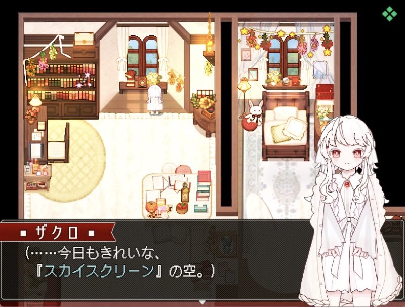 仮ふらわー　⑅ ₊ ᴄᴀʟɪ ꜰʟᴏᴡᴇʀ ₊ ⑅ tweet media