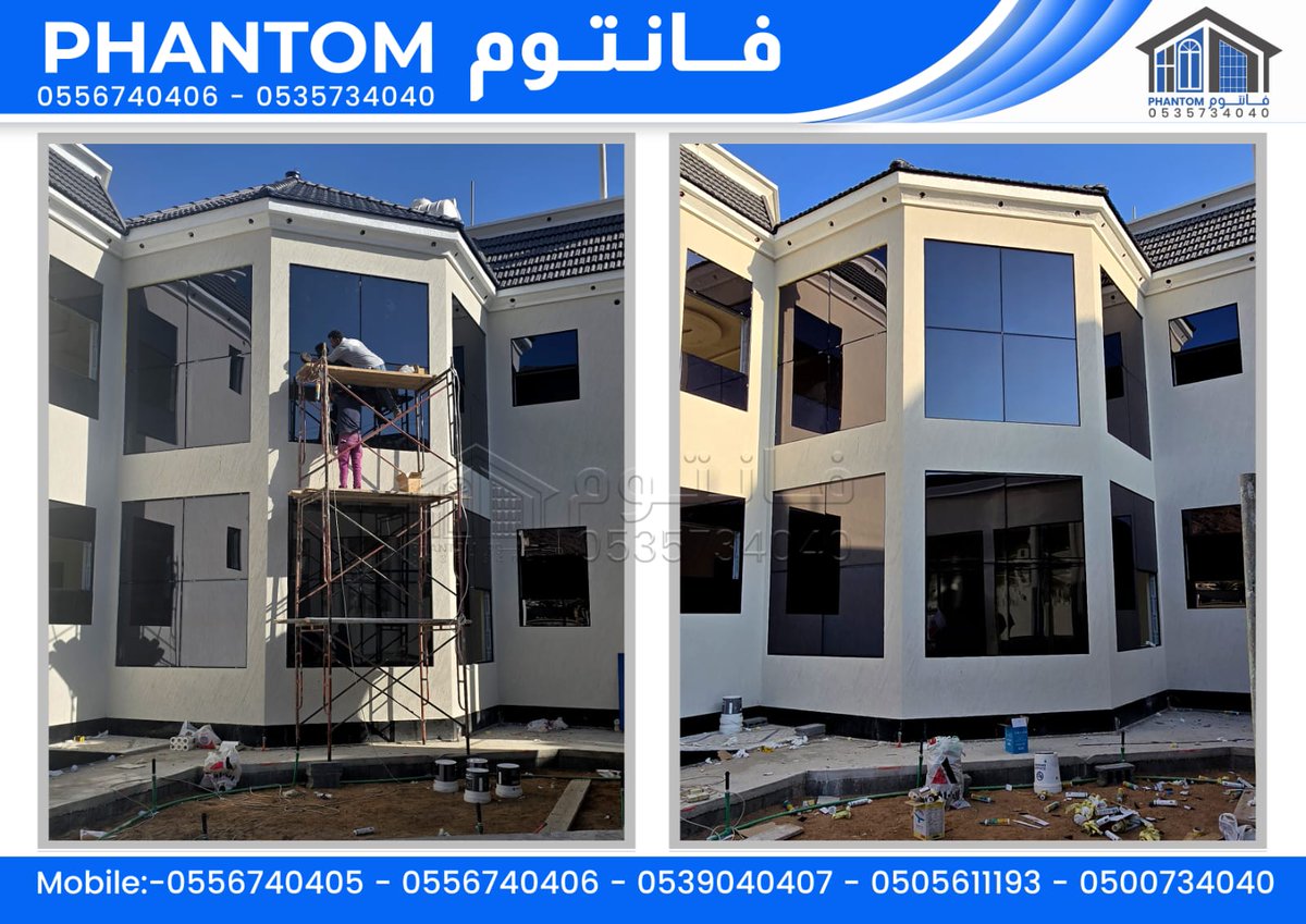 Phantomnajran's tweet photo. ⚪️⚪️⚪️⚪️
فانتوم للمقاولات
⚪️استركشر   - كارتنول
⚪️ سكاي لايت - مطابخ
⚪️ قطاعات اوروبية 
⚪️ نوافذ - درايش 
 نجران - دحضة - طريق الملك عبدالعزيز - مقابل محطة ميل 0535734040  - 0556740406 
 #نجران_الان 
#نجران_اليوم
#شرورة https://t.co/4Rij5TaIU1
