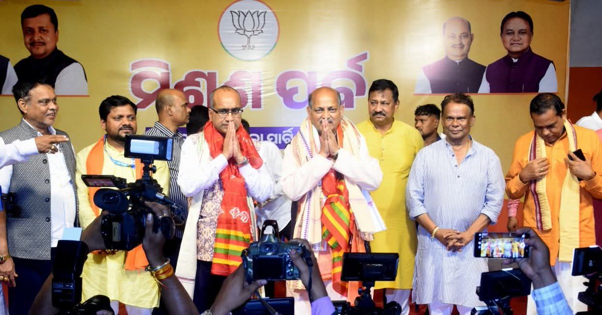 Babu Singh tweet media