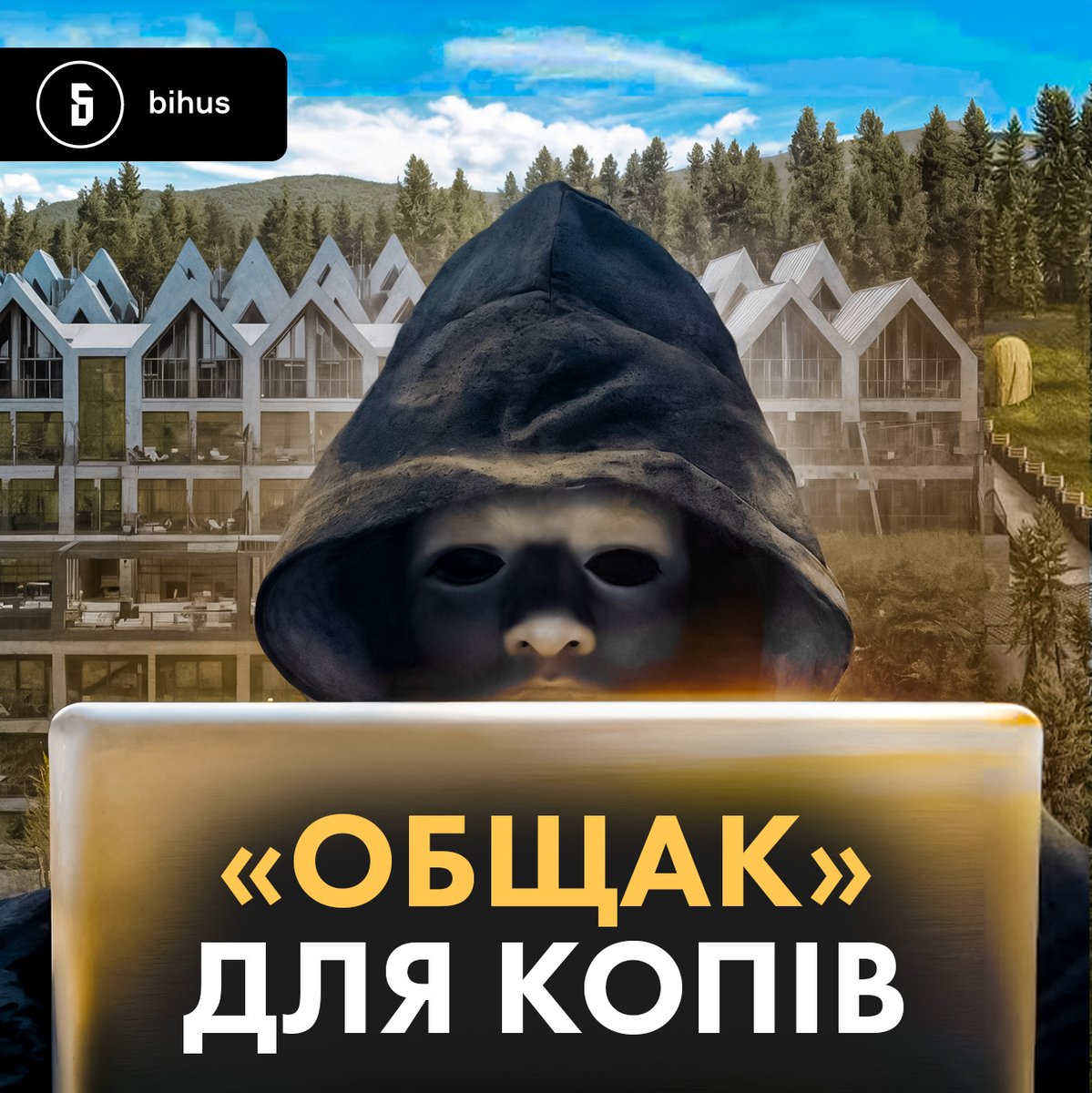 Bihus.Info tweet media