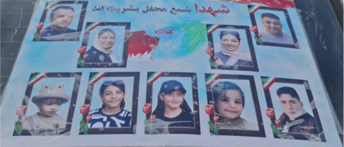 🔴 URMİYE’DE SİVİL FACİASI: Yerel kaynakların aktardığı bilgilere göre, Güney Azerbaycan’ın Urmiye kentinin kuzeyinde yer alan Qusur köyünde İsrail tarafından gerçekleştirilen hava saldırısı sırasında, hedef alınan noktanın yakınından geçen bir aileye ait iki araç patlamanın