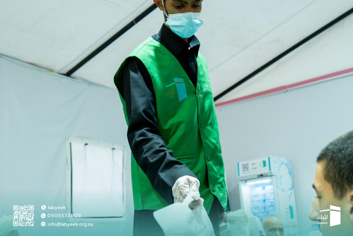 جمعية لبَّيك tweet media