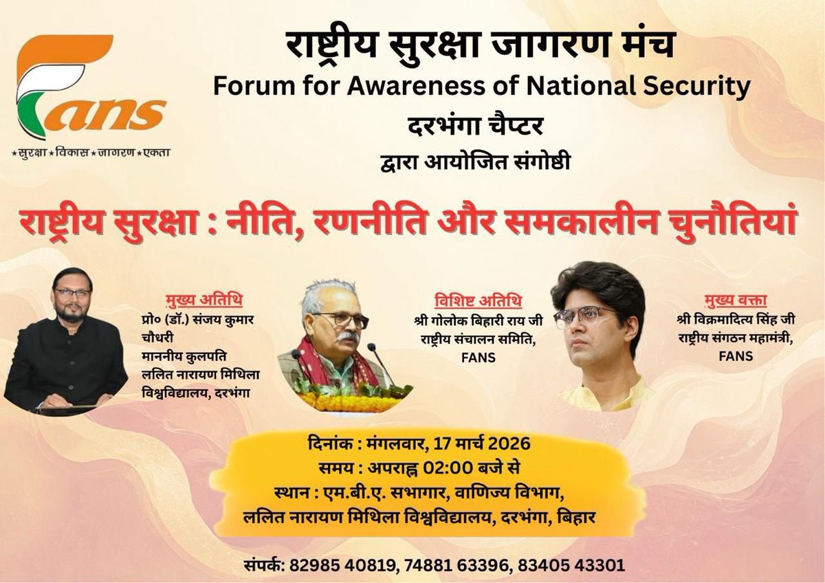 Vikkramaditya Singh tweet media