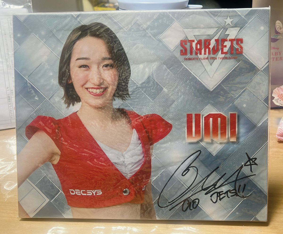 虎キチナベちゃん tweet media