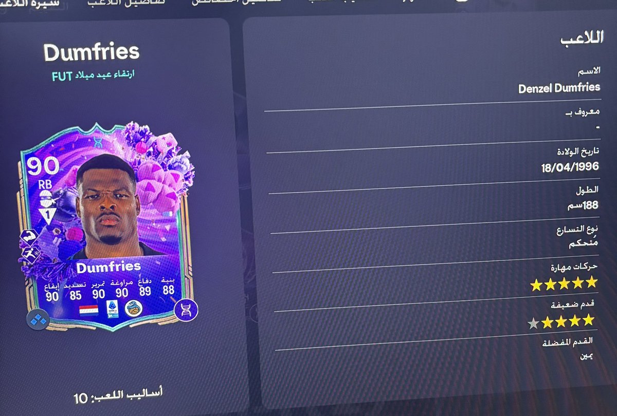 عبدالله التميمي tweet media