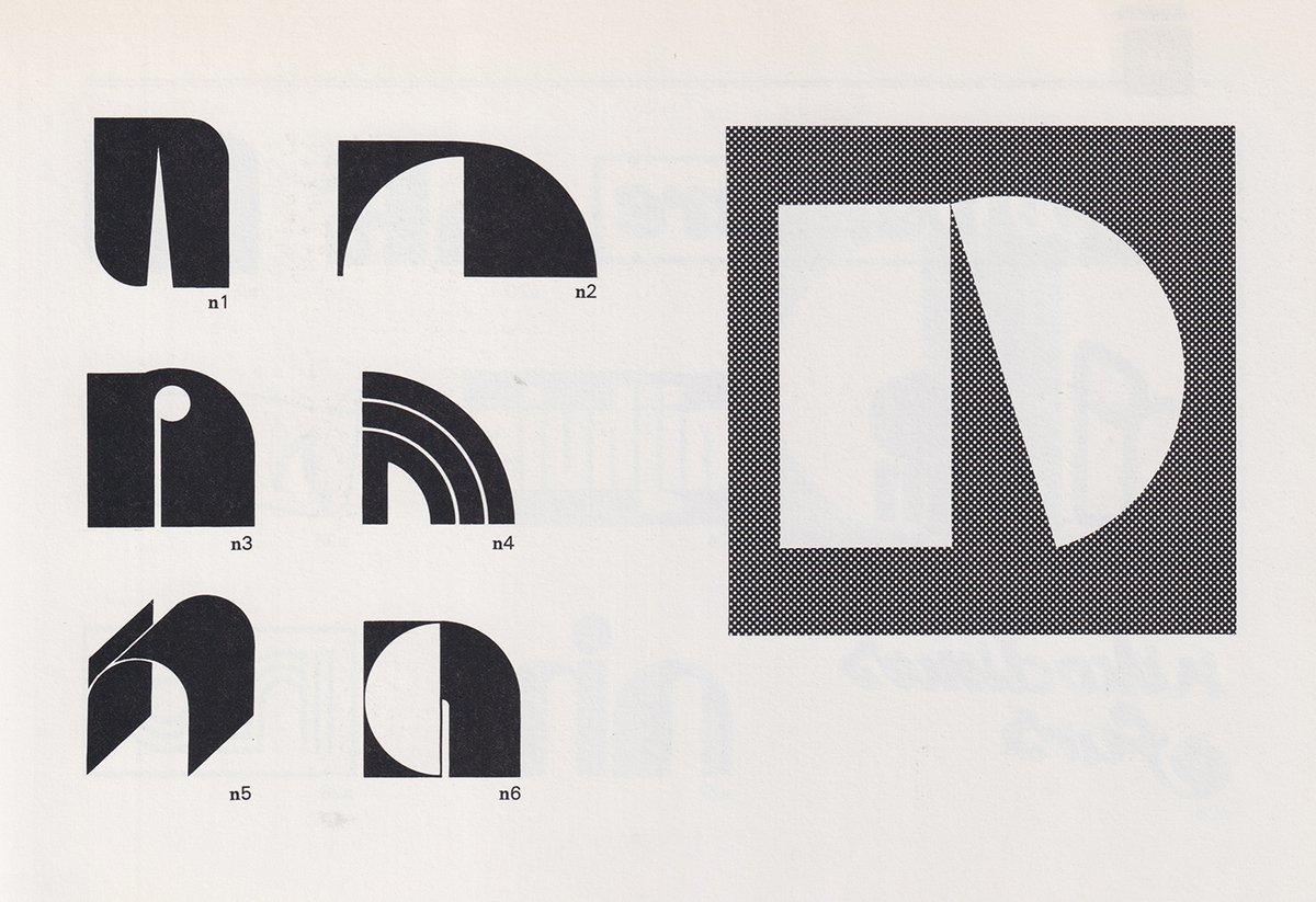 LogoArchive tweet media