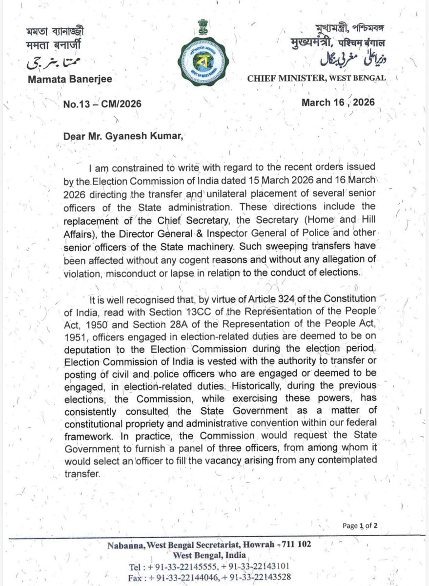 Tapas Sengupta tweet media