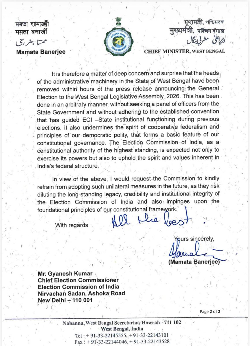 Tapas Sengupta tweet media