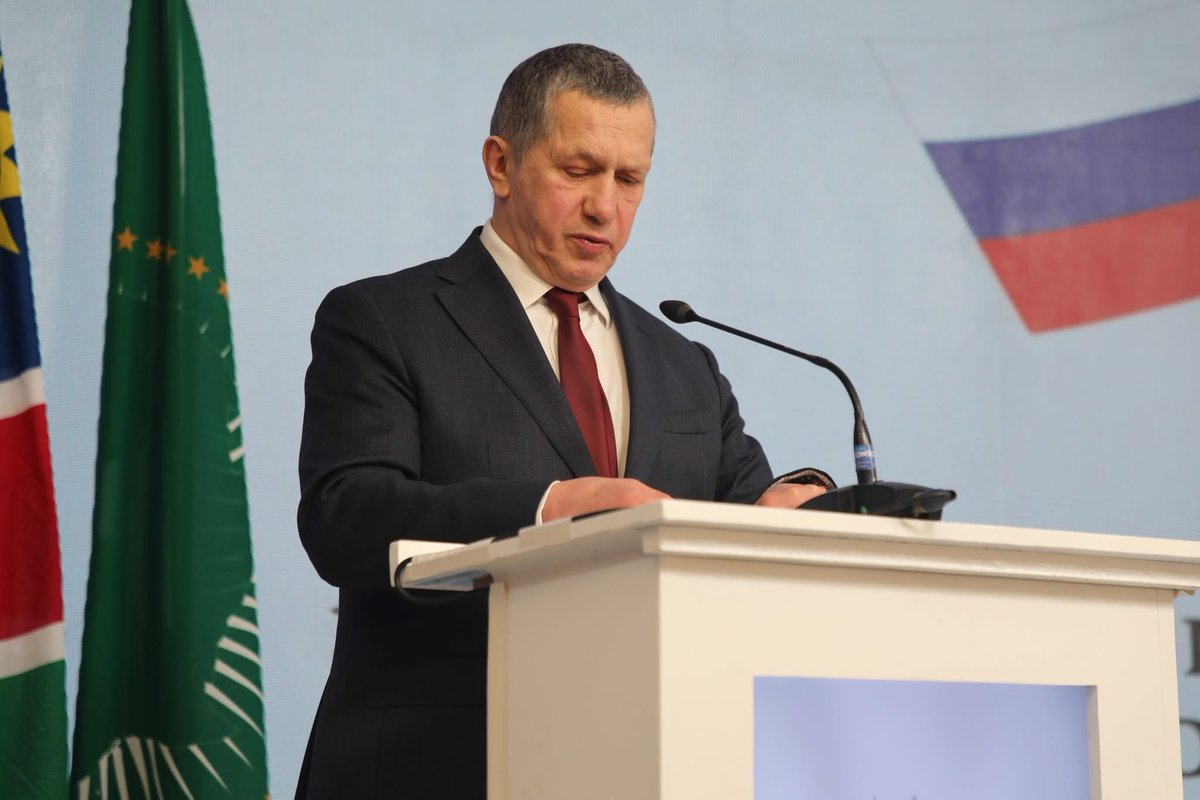 Ministry of International Relations & Trade tweet media