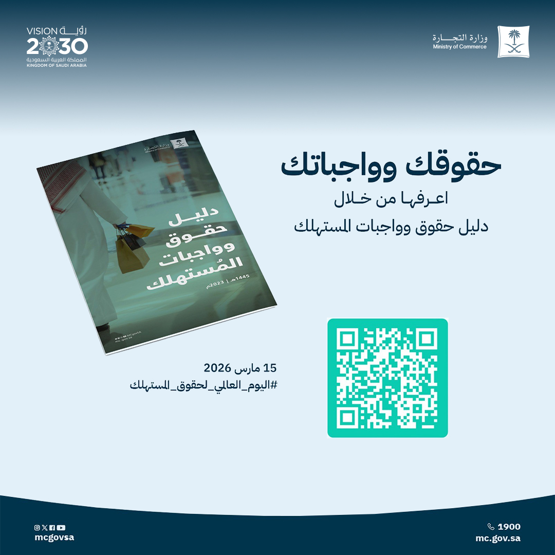 SAB | الأول tweet media