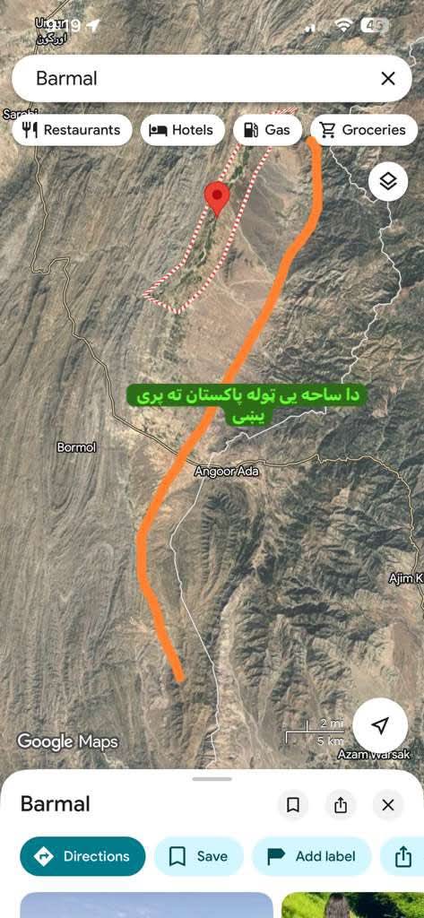 Khairkhwa tweet media