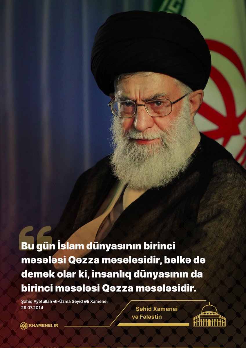 Ayətullah Seyid Əli Xamenei tweet media