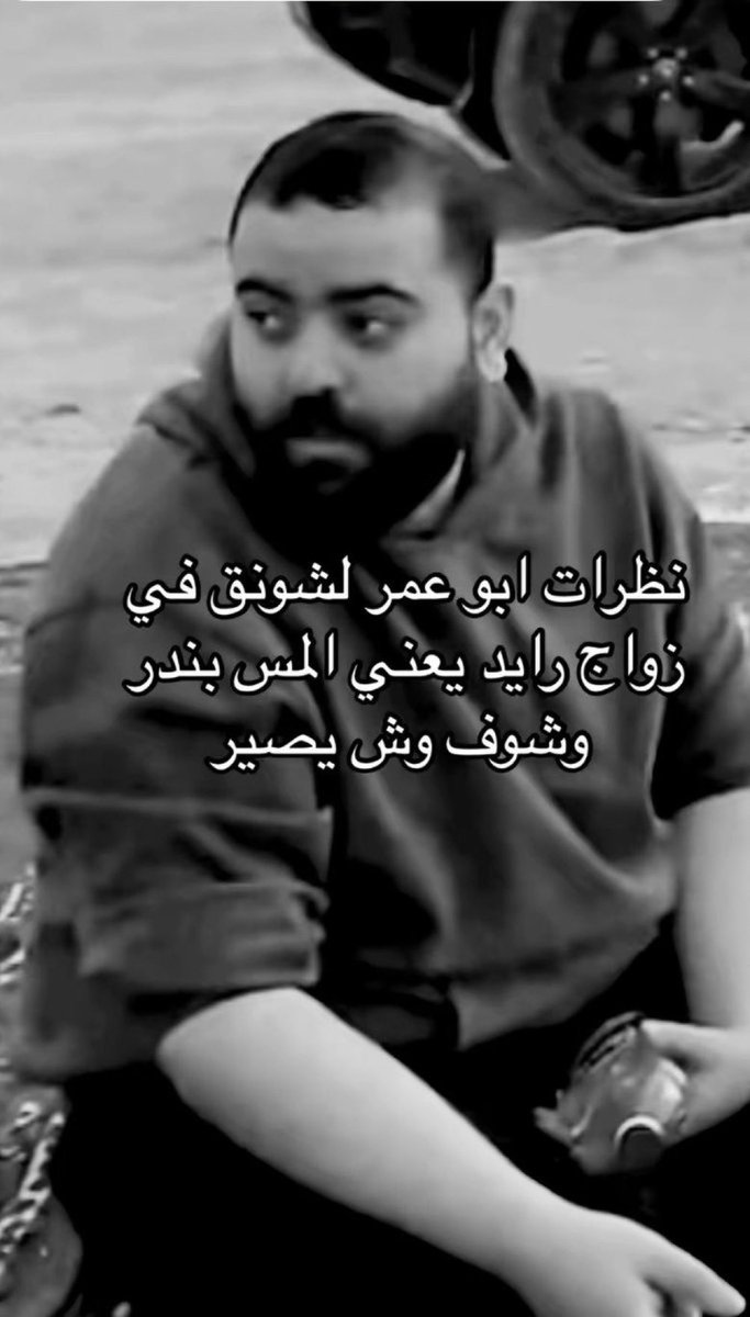 Falcon 3ADEL tweet media