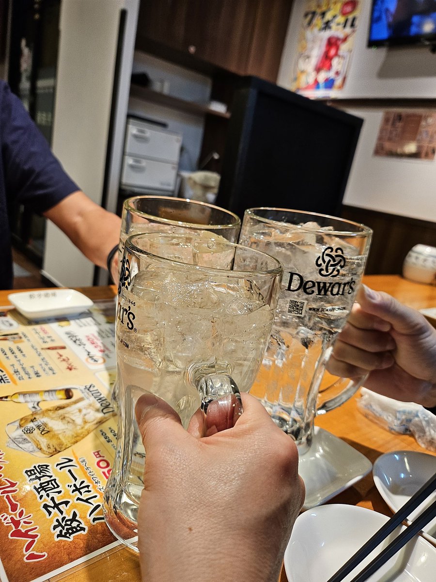 mihomi_mggggg's tweet image. 3月はこれだけを楽しみに働きまくってる。終わってしまったけど、余韻が半端なく襲ってくる。
同じ曲でもメンバーが変わるとこうも違う曲に聴こえるのか！セッションてホンマ凄いし楽しい。ワクワクする。
やっしーの音が燃えていた❤️‍🔥❤️‍🔥

#ROCKINSTNIGHT
#YASHIRO
#AYUMI
#寺沢リョータ
#實成峻