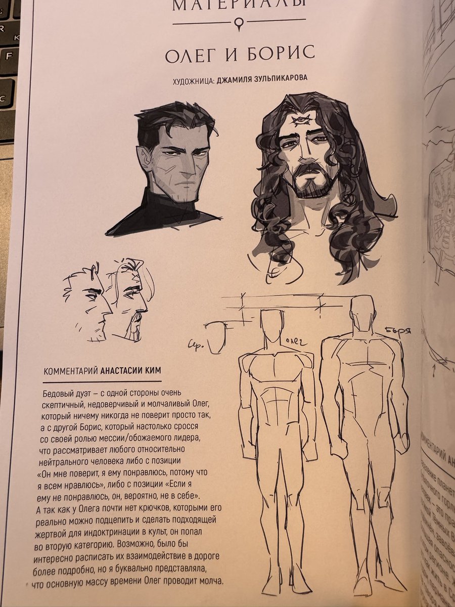 творожная микроволновка tweet media