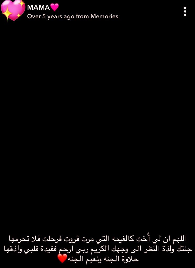 سـارّه tweet media