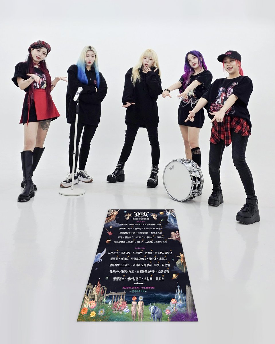 Rolling Quartz Official tweet media