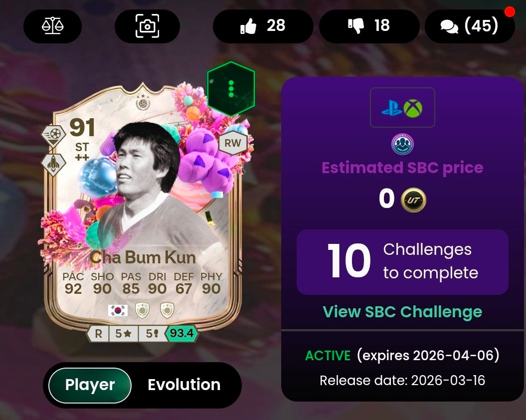 FUT REVEAL FC26 LEAKS tweet media