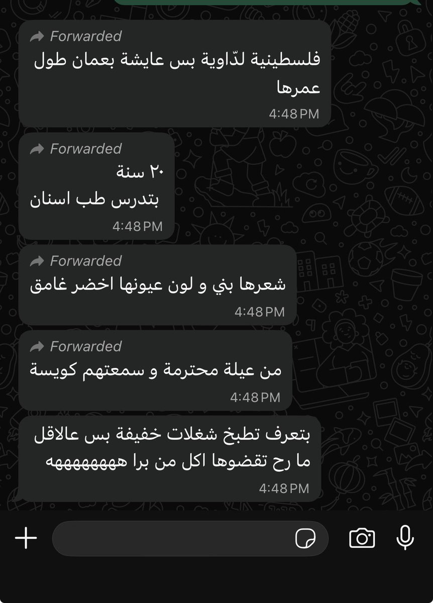 mo wayne 🦇 tweet media