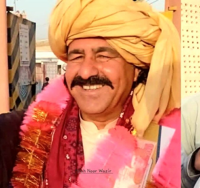Allah Noor Wazir tweet media