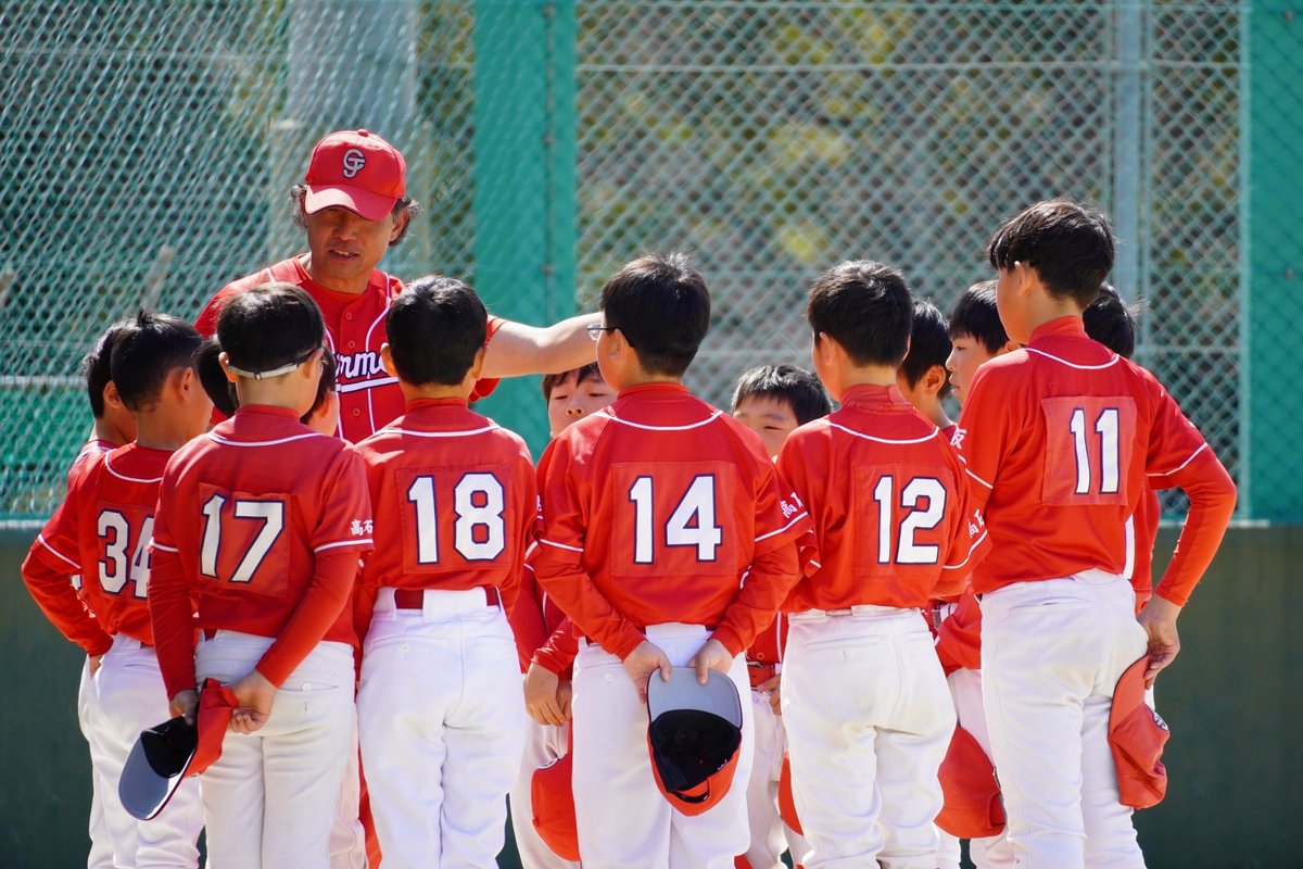 fukuda_masataka's tweet photo. 高石十区ﾁｬｰﾏｰｽﾞ予定  

🔸3/20(土) 
       終日練習　大浜野球場

 🔸3/21(土) 
       午前　クリーンキャンペーン参加
      午後練習　東羽衣小学校
     
🔸3/22(日)
　　 終日練習　高砂公園広場 https://t.co/DuR3TkUkJB