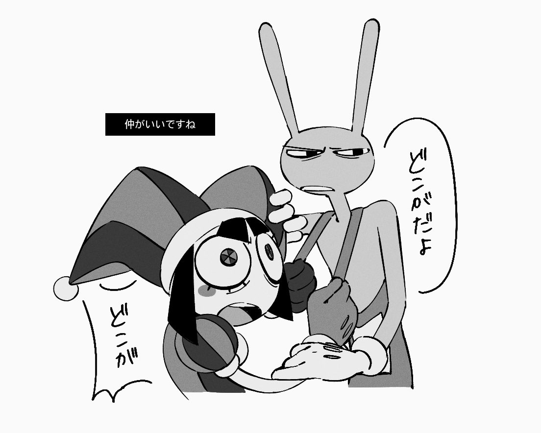 嗚呼 (@popo92_z) on Twitter photo 