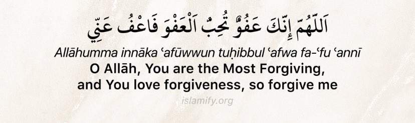 Eman Kayani tweet media