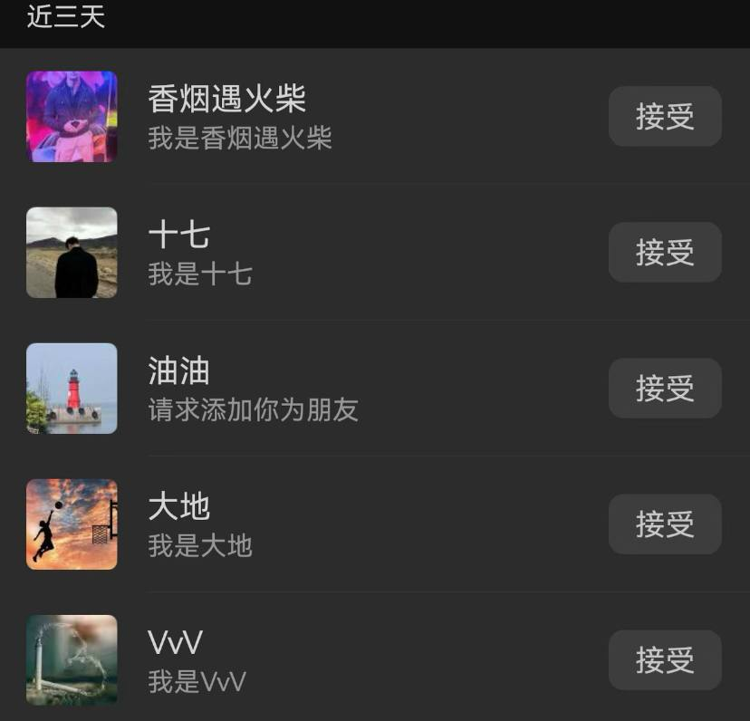 片刻柔情它骗不了人 tweet media