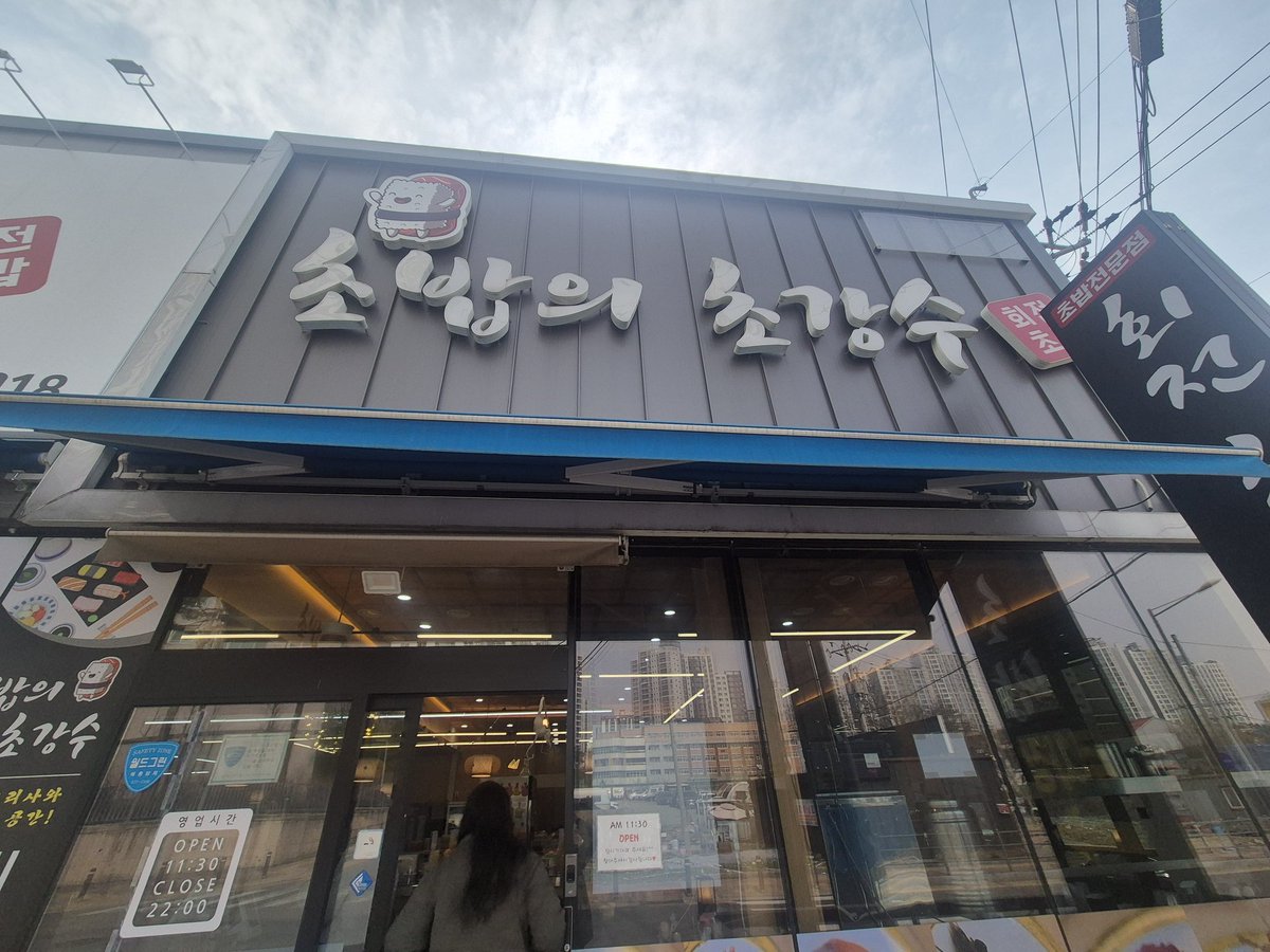 리바노스 tweet media