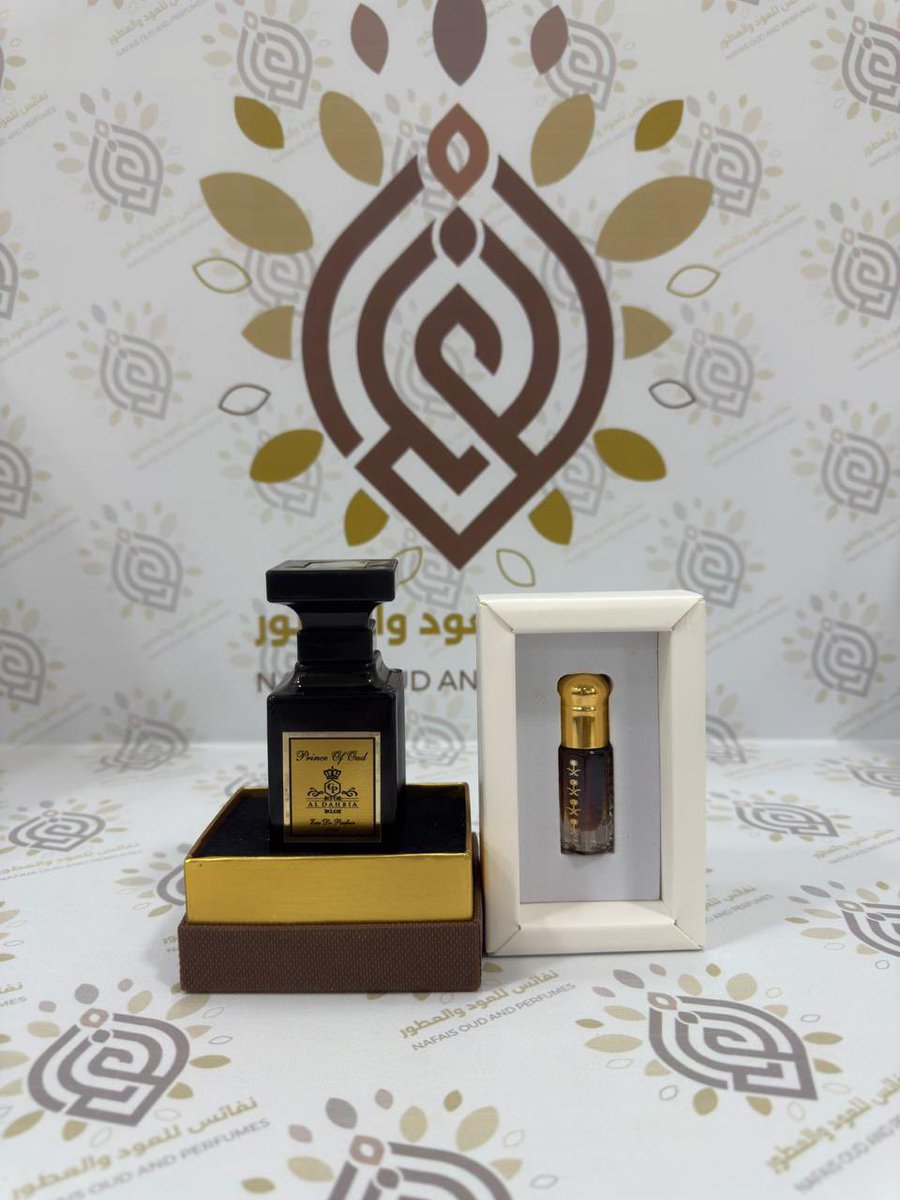 متجر نفائس للعود والعطور tweet media