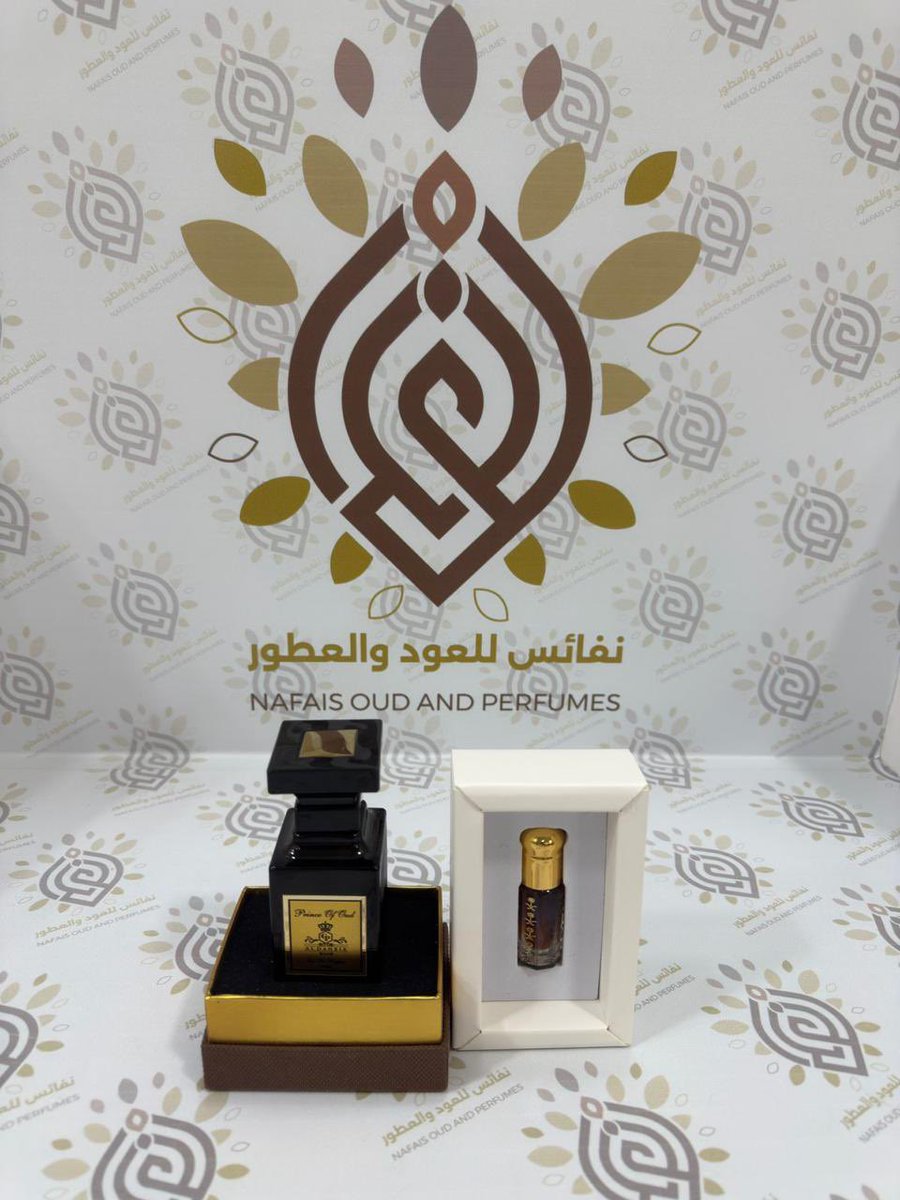 متجر نفائس للعود والعطور tweet media