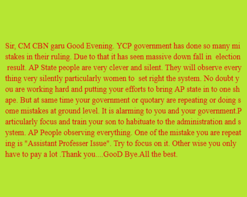 BBTRINADH's tweet photo. @naralokesh @ncbn @PawanKalyan @JanaSenaParty @JP_LOKSATTA @etvandhraprades @abntelugutv @BattulaBalarama @DrBiruduRavi @SrinadhMahankal @Ganeshallu1989 @harikrishna4452 @_prashantnair @blitzkreigm @GunduSoodhiPINN @APDeputyCMO @NagaBabuOffl https://t.co/JC20D833xJ