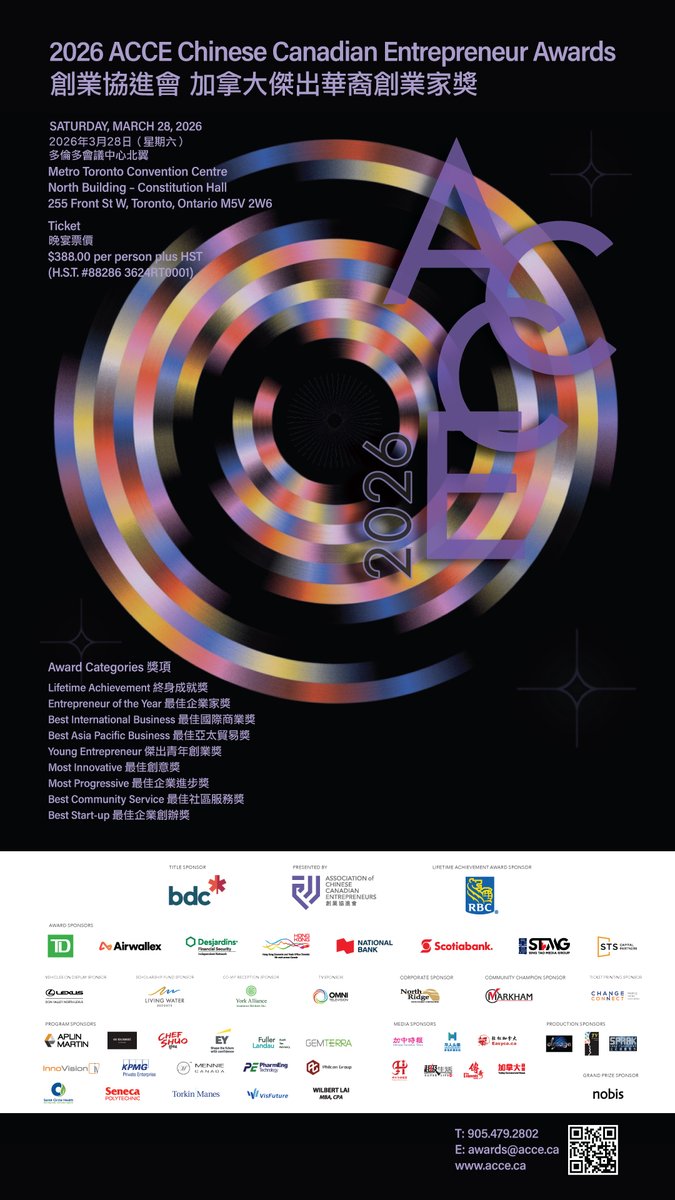 accecanada94's tweet photo. Only 2 weeks to go!
The ACCE 2026 Awards Gala is almost here. Don’t miss this signature celebration of leadership and excellence—join us for an unforgettable evening!
Secure your seat: https://t.co/1ok6gRyzre
2025 Photo Album: https://t.co/BNbGd7lF5b

#ACCE #ACCEGala #ACCEEvents https://t.co/SV2FhSYBLx