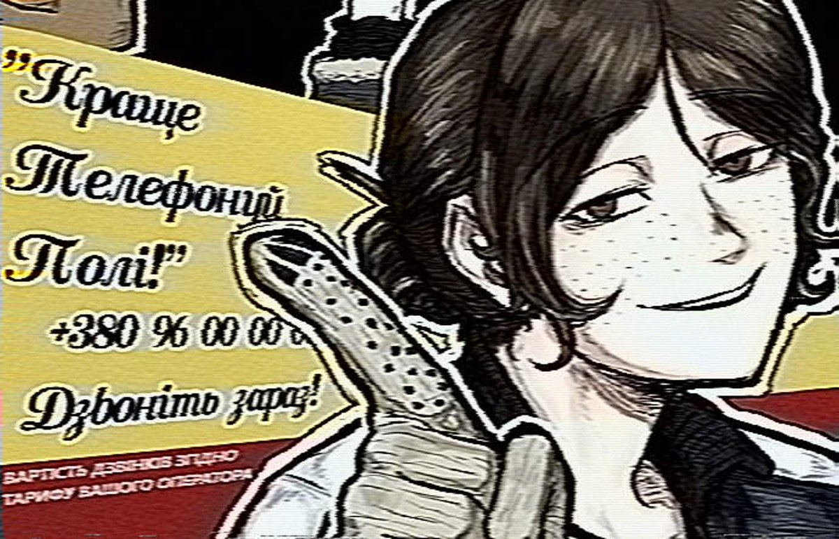 Limestone tweet media