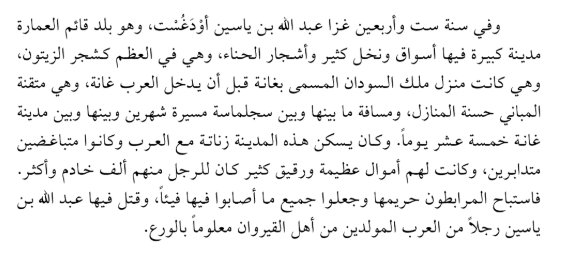 ᙅᖾᥲᥙʋɩᥒɩ⳽t🫥 tweet media