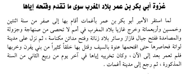 ᙅᖾᥲᥙʋɩᥒɩ⳽t🫥 tweet media