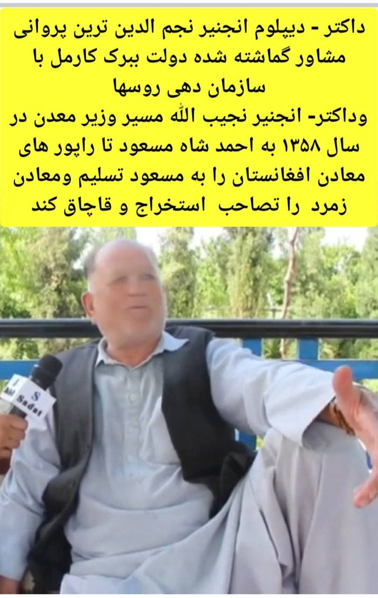 A.H.Faiz tweet media