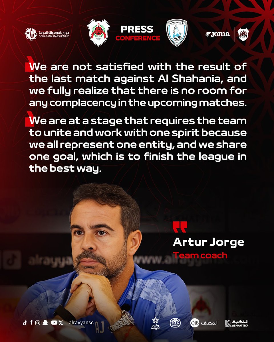 AlRayyanSC | نادي الريان tweet media