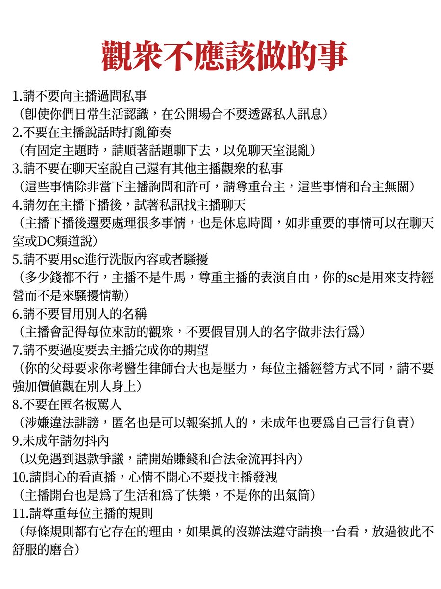 まつり tweet media