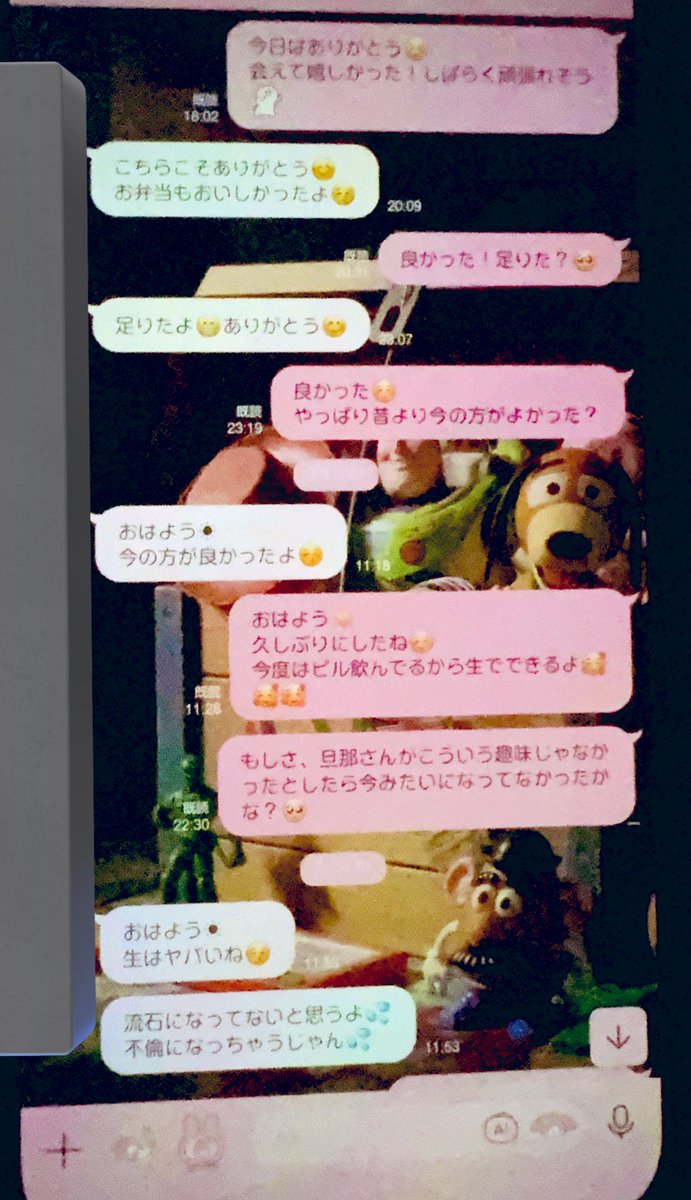 サキト tweet media